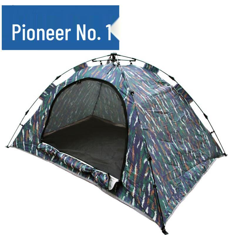 Pioneer One Tiger Stripe Automatic Cotton Tent