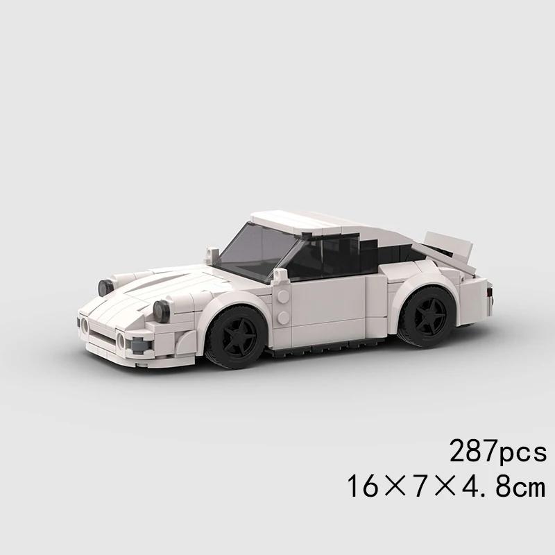 Speed Convertible MOC Car Super Race Technical Vehicle Model Building Block Racing Rally Sports Brick Christmas Gift Toy City