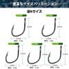Yushinkan Fishing Tackle Grouper Hooks and Ara 4 Welded for Twisted Super for Shore and Offshore Fishing Hooks, 10-Piece Set, Sizes, Tube-Mounted,