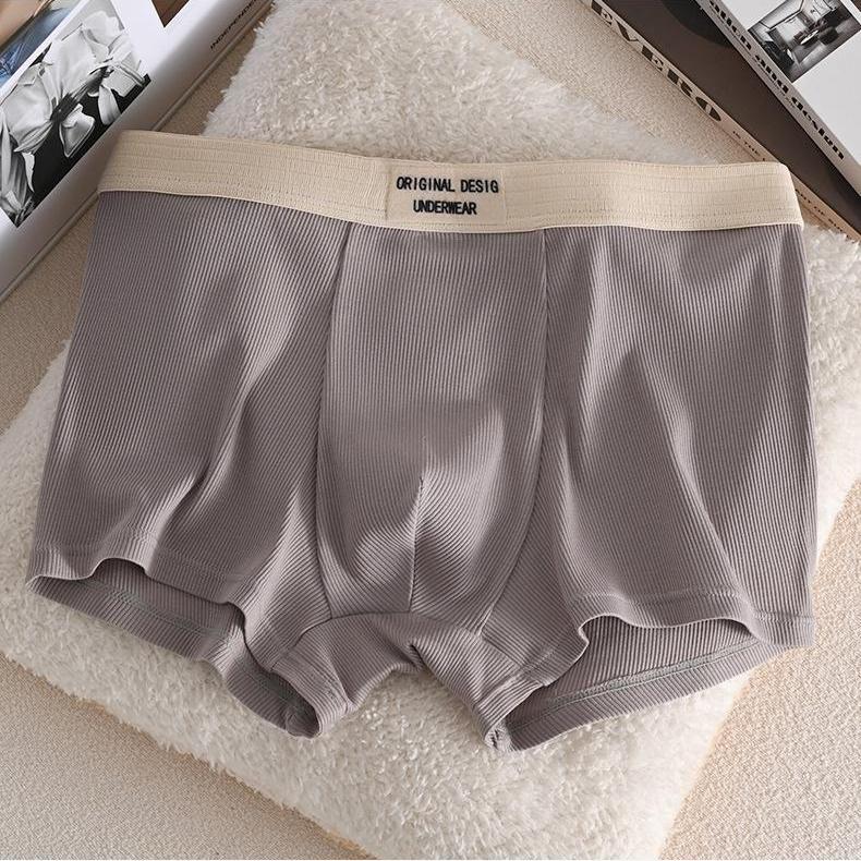 

Корейские ретро однотонные хлопковые трусы-боксеры мужские - коллекция осень/зима 4XL светло-серый