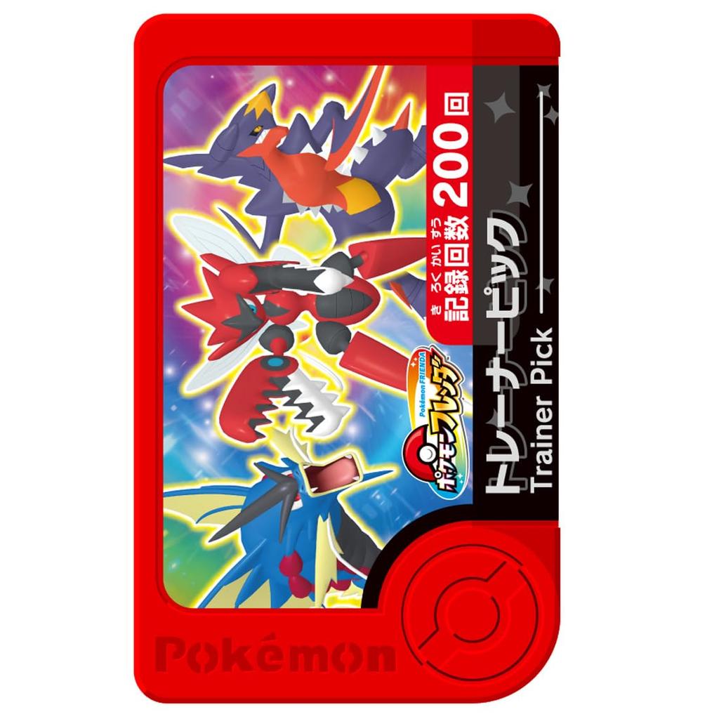 TAKARATOMY Frenda Treasure Set 3 Mega Evolution Master Set A.R.T.S. Pokémon Pokémon -
