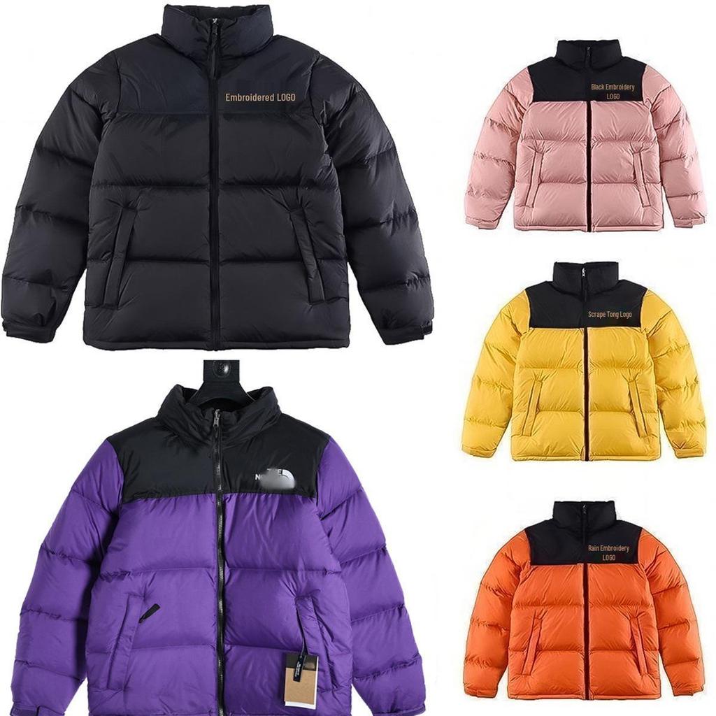 Authentieke North Face 1996 Donzen Jas voor Heren & Dames - Winddicht, Waterdicht, 700-Fill Warmte voor Koppels.