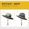 Sun hat men's summer outdoor fishing hat UV protection large brim bucket hat big head circumference men's sun protection hat