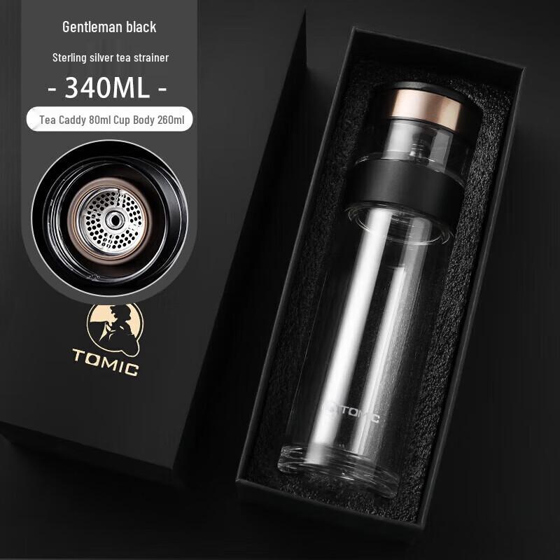 TOMIC Double-Wall Glass Tea Infuser Bottle