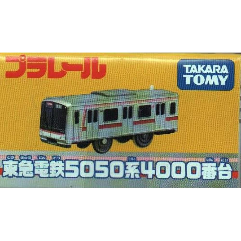 TAKARA TOMY Plarail Tokyu Corporation Serie 5050 Serie 4000