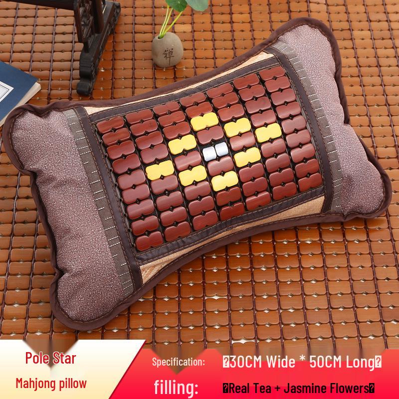 Bamboo Cooling Summer Pillow - Ice Silk Rattan for Dormitories