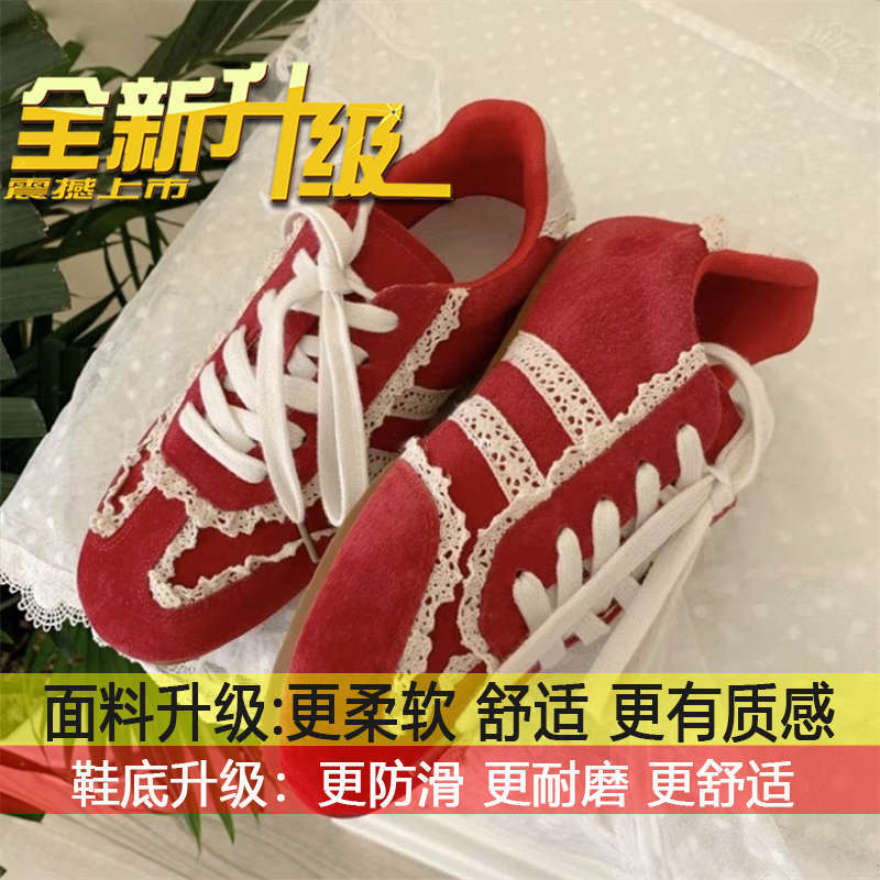 

Soft-soled casual sports board shoes ballet thin-soled shoes women s 2025 new popular splicing lace retro German training shoes women 35