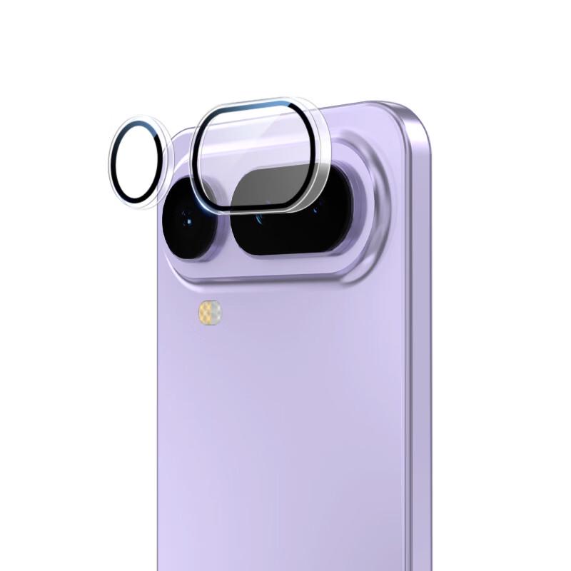 Honor Magic8 Pro Air Camera Lens Protector