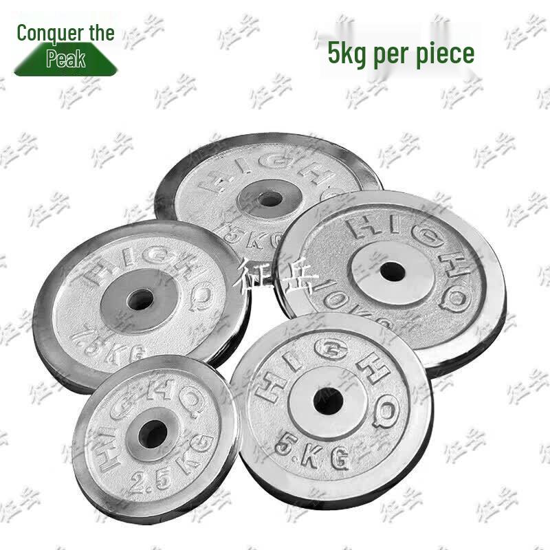 Electroplated Cast Iron Weight Plate