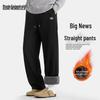 Mark Fairwhale Men's Fleece-Lined Straight-Leg Sweatpants