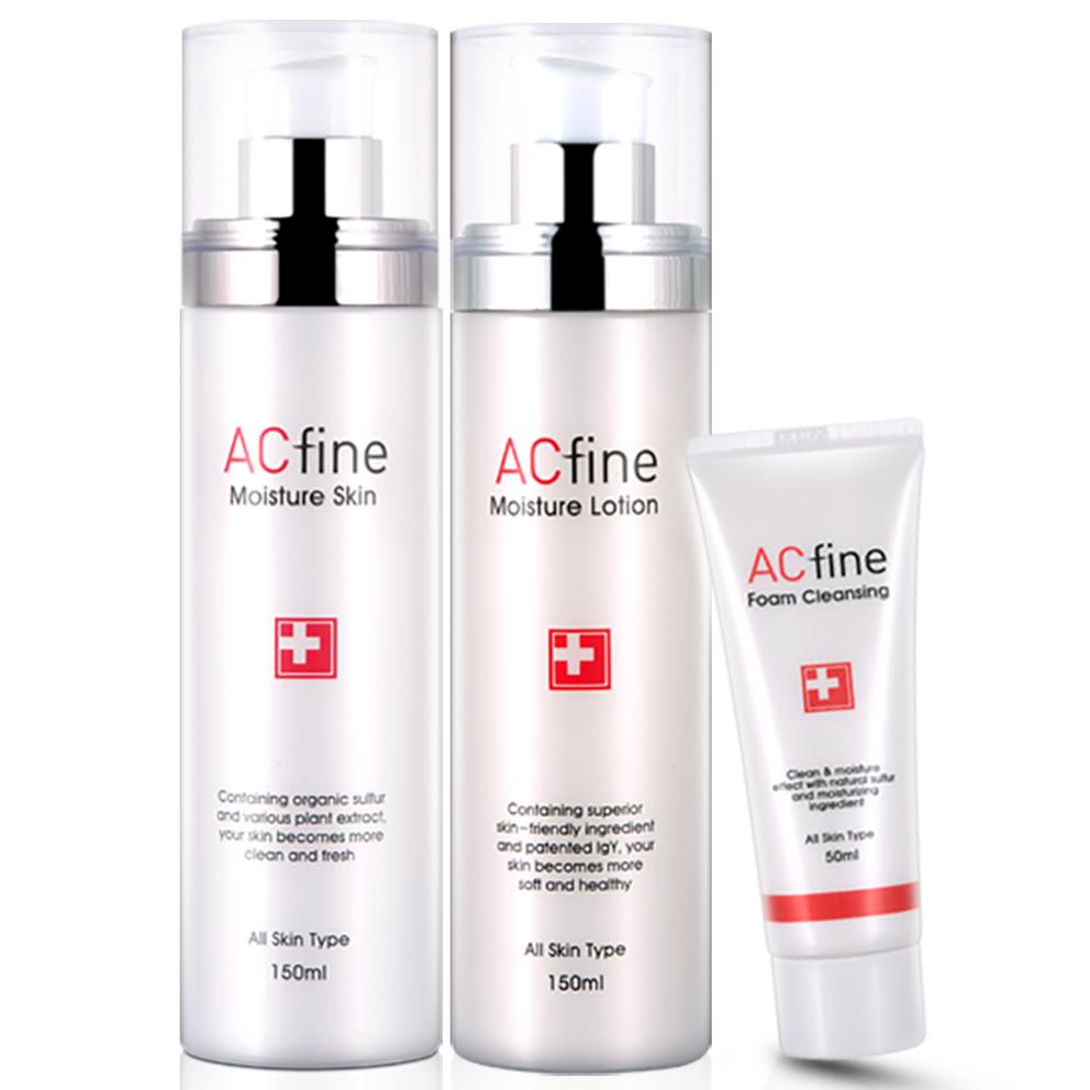 [ACFINE] Skincare Set (Skin 150ml, Lotion 150ml, Cleansing Foam 50ml)