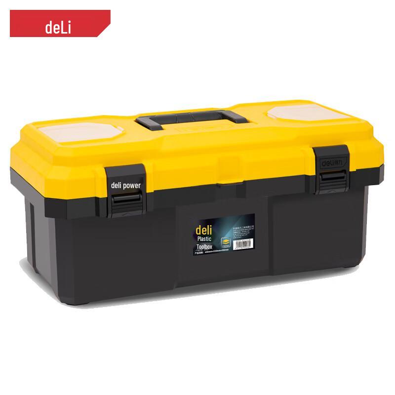 Deli 20-inch Multi-functional Tool Storage Box