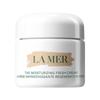 La Mer The Moisturizing Fresh Cream 2.02 Oz For cLarity And Firming