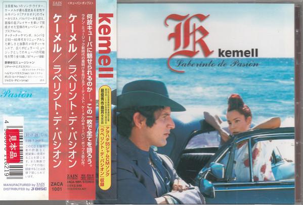 

CD KEMELL - Laberinto De Pasion ZACA1001PROMO Zain Records 1997 Japan ObiLatin Used