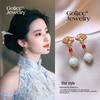 2025 Trendy Natural Stone Cheongsam Dangle Earrings: Chinese-Style Women's Accessories