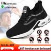 Men's Steel Toe Safety Shoes - Anti-Smash, Anti-Puncture, Lightweight Work Footwear