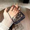 iPhone 17 Pro Max & 17 Air Glitter Case with Lens Film Protection - Sparkling Starry Sky Design