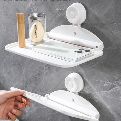 Foldable Suction Cup Phone Holder for Bathroom, Toilet, or Bedside Wall Storage