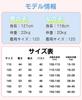 Kayiyasu Boys and Sizes Kids' Jacket, Girls' Outerwear, Fluffy, Autumn/Winter, Girls', School/Kindergarten, 100-160 (160 Pink)