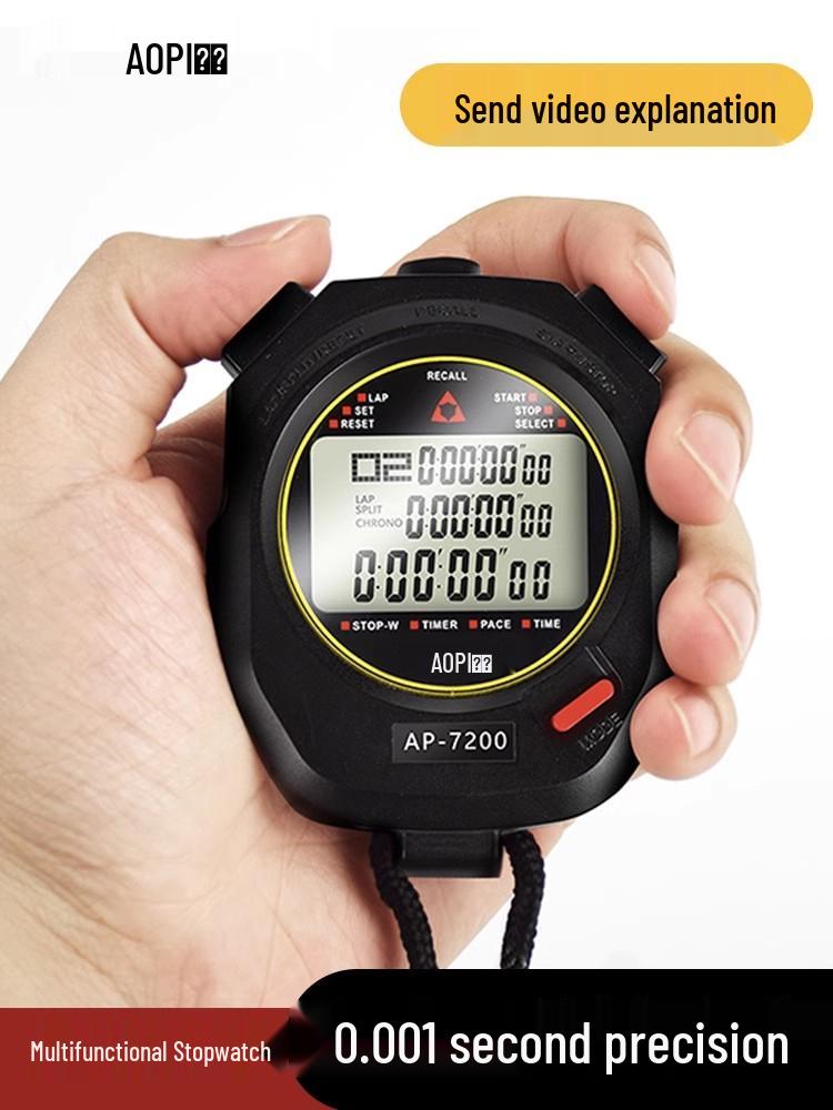 Electronic Multi-lane Stopwatch for Sports, Fitness, Running, Track & Field Training, Students, and Referee Competitions AP-7001 Black [Single row, 1 lane]