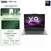 Lenovo ThinkPad X9-15 Aura AI Ultra 9 Laptop (CN version)