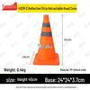 Foldable Retractable Safety Cone