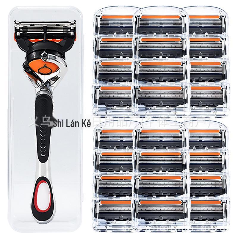 German-Quality Manual Razor: Old-Fashioned 5-Layer Blade for Men, Universal Fit