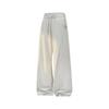 Men's Casual Drawstring Knit Straight-Leg Sweatpants, Hong Kong Style - Loose, Wide-Leg, Floor-Length for Spring and Autumn