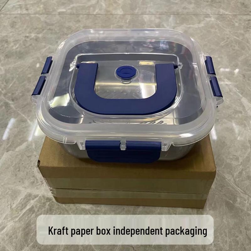 Abay Portable Plastic Lunch Box Set (4-Pack)