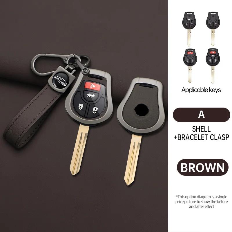 Zinc Alloy Car Key Case Cover For Nissan March Tiida Altima Armada Cube Juke Maxima Pathfinder Rogue Sentra Versa 2 3 4 Buttons