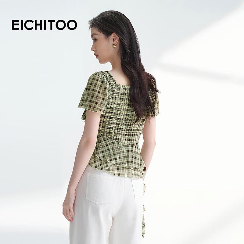 EICHITOO Women's Plaid V-Neck Short-Sleeved Shirt