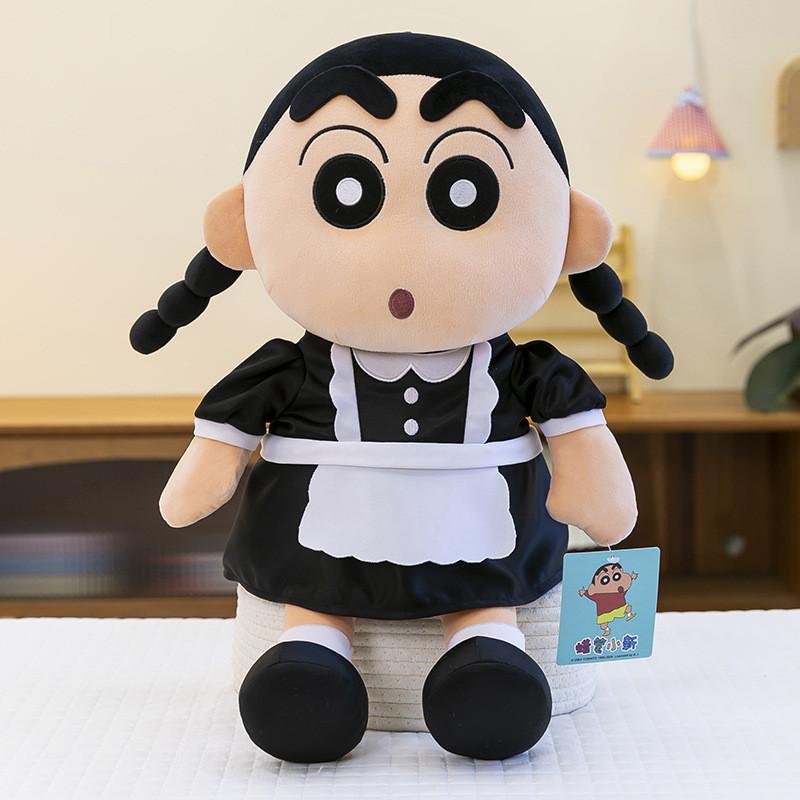 Chan Crayon Shin Maid Costume Plush Toy Double Braided Hairstyle Stuffed Doll