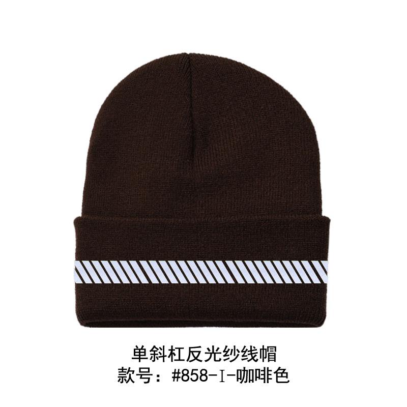 High Visibility Safety Beanie Reflective Knit Ribbed Hats Warm Winter Bonnets for Night Running Hiking Cycling