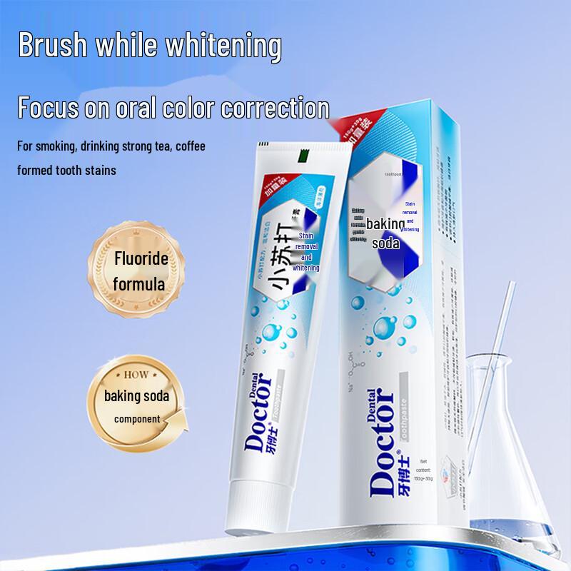 Dr. Tooth Whitening and Stain Removal Gift Set
