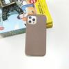 The new lychee pattern is suitable for 15/17 Apple mobile phone case, half pack of 16pro/16promax mobile phone case.