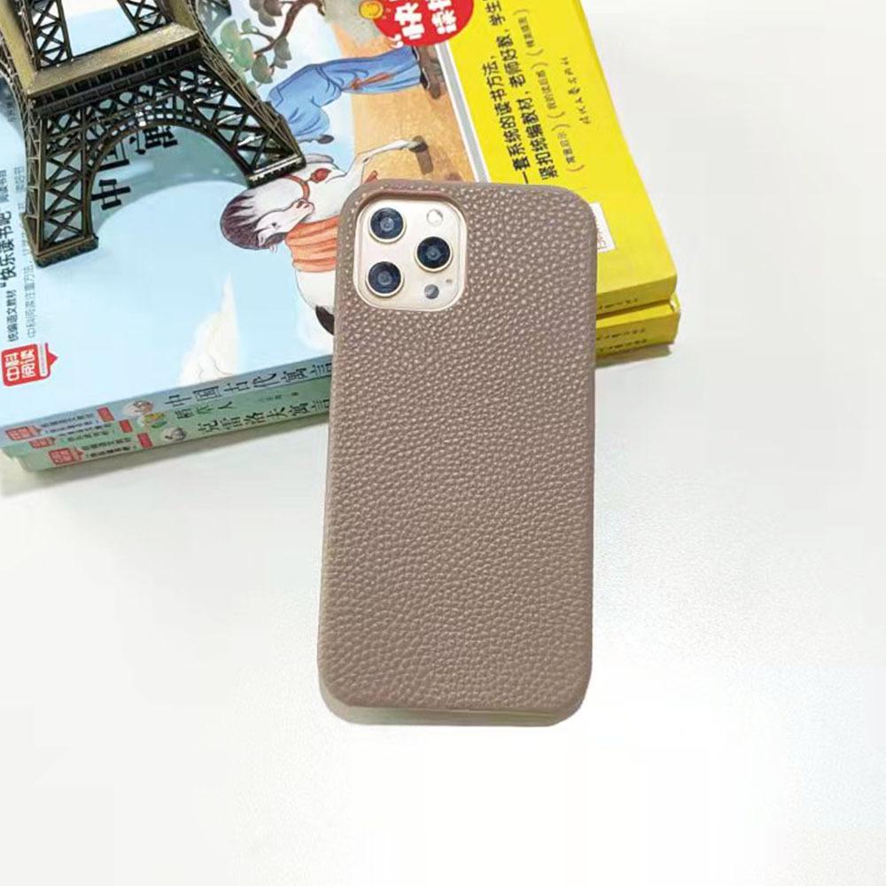 The new lychee pattern is suitable for 15/17 Apple mobile phone case, half pack of 16pro/16promax mobile phone case.