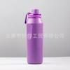 Stainless Steel Insulated Water Bottle With Handle Design Portable Outdoor Sports Hiking Gym 350ml To 1200ml
