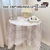 Hot Girl Heart Lace Side Tablecloth Floral Cartoon Round Table Mat Multi Functional 140*140CM Decorative Fabric Home Decoration