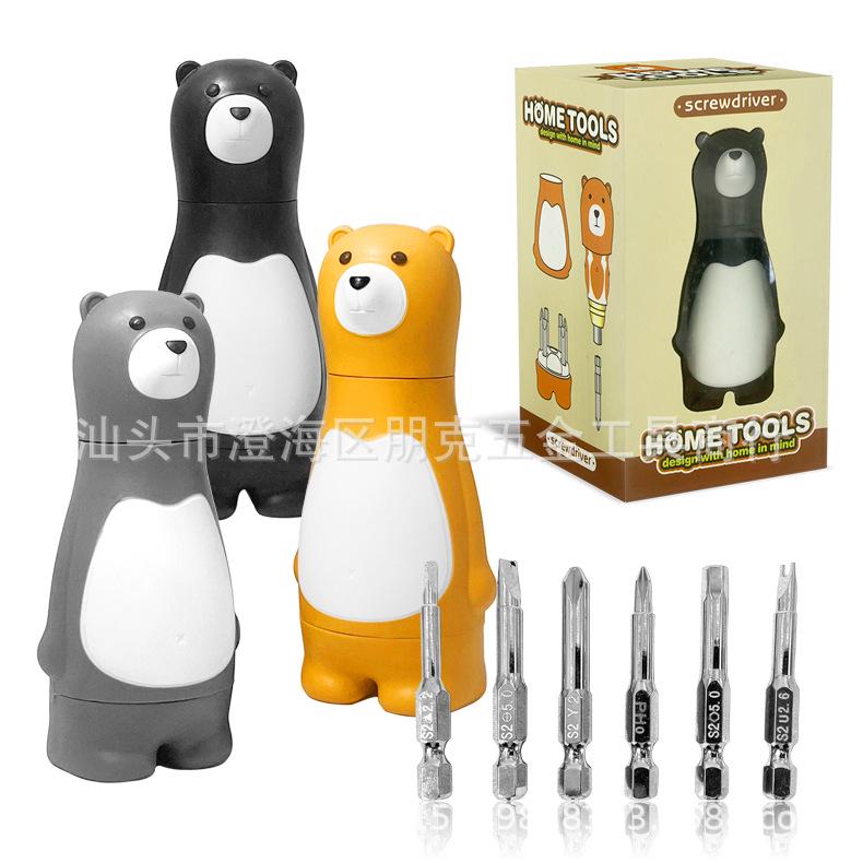 Little Bear Creative Screwdriver Set - Practical Household Tool Gift Little Bear Screwdriver чёрный