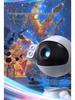 Rocket Astronaut Galaxy Starry Sky Projector: HD Focusing Atmosphere Light for Bedroom