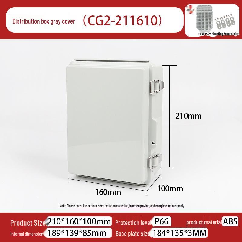 Outdoor X2 Waterproof ABS Junction Box with Transparent Cover