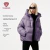 Women's Hooded Thickened Duck Down Jacket TB5550530A