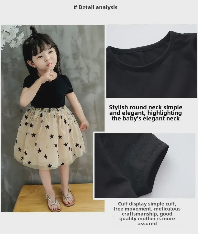 2025 Girls' Fluffy Mesh Princess Dress - New Korean Toddler Summer Trend
