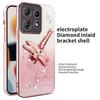 Θήκες για τηλέφωνα📱 – Προστατευτικά οθόνης για smartphones