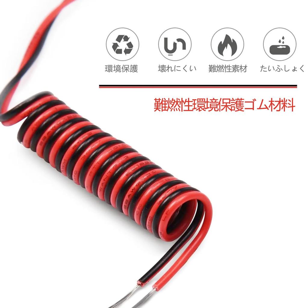 Cablu Electric QuickYen 20m 20AWG 2 Pini Cablu de Extensie Șnur Bandă LED Lumină Monocromă Cablu de Extensie Cablu de Cablare Cablare Lucru Electronic