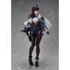 Goddess of Victory NIKKE Marian 1/4 Scale Painted Plastic Figure - Collectible for Fans
