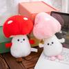 Mushroom Plush Toy Cartoon Stuffed Animal Soft Huggable Pillow Adorable Smiling Cushion for Kids & Collectors