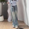 Harajuku Wide Leg Denim Pants - Summer 2025 Trend