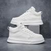 Klasyczne czarno-białe buty męskie high-top 2024 jesień i zima nowe buty sportowe i rekreacyjne gruba podeszwa podwyższające wygodne wszechstronne modne