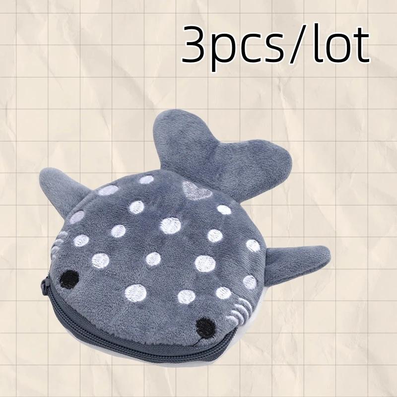 New Cartoon Shark Plush Coin Purse, Cute Pendant, Data Cable Bag, Zipper Bag